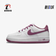 耐克正品 AF1女士空一号板鞋 AIR Nike FORCE DH9600 101