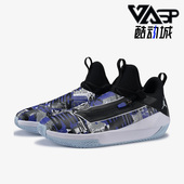 PF男子运动篮球鞋 Nike AQ0394 Jumpman Hustle 耐克正品 Jordan