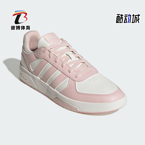Adidas/阿迪达斯正品2025秋季款男女日常运动耐磨低帮板鞋KI6785