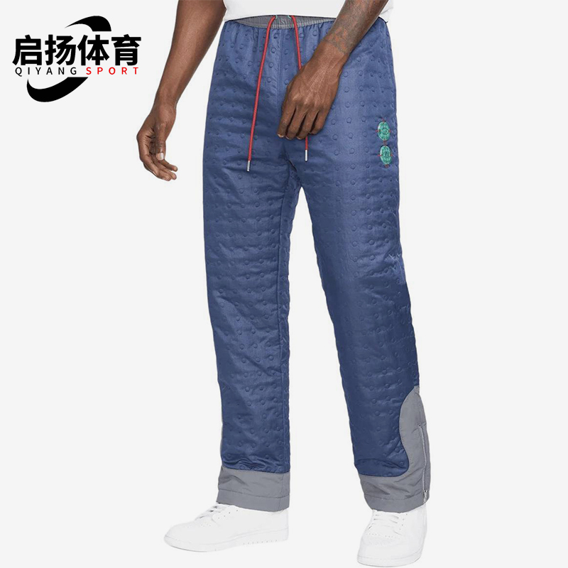 Nike/耐克正品CLOT男士复古拼接宽松经典直筒休闲长裤DJ9744-414