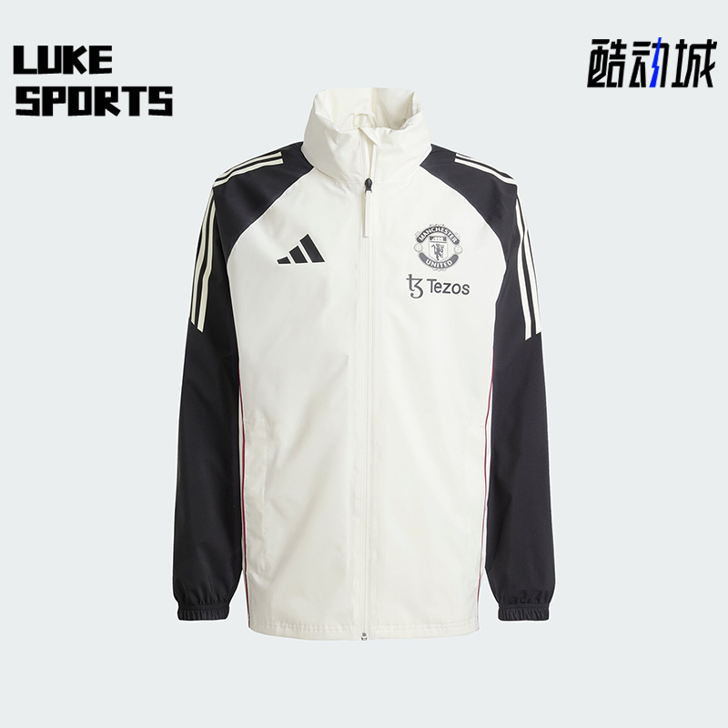 阿迪达斯男士拼接宽松立领外套