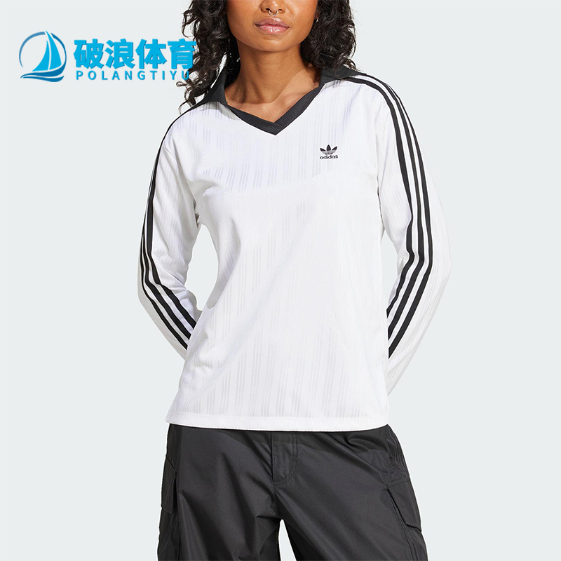 Adidas/阿迪达斯正品三叶草女士刺绣经典运动休闲翻领长袖JD2605