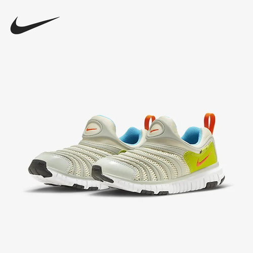 Nike/耐克正品Dynamo FreeGS女子大童休闲运动鞋FN3690-180