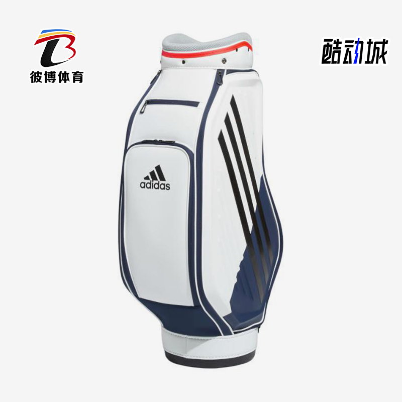 Adidas/阿迪达斯正品运动男女同款训练休闲经典高尔夫球包FM5512