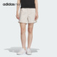 女子运动训练透气休闲短裤 NEO夏季 IP3904 阿迪达斯正品 Adidas