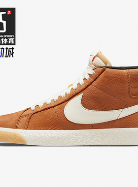 Nike/耐克正品秋季男士时尚中帮耐磨运动休闲板鞋DC8911-200