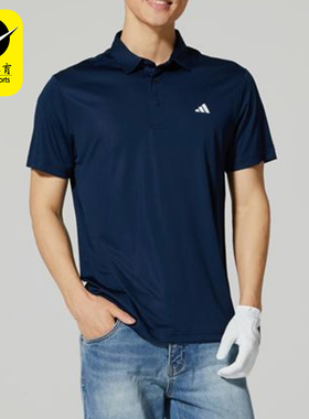Adidas/阿迪达斯正品夏季男士运动翻领复古亲肤训练短袖T恤JL6504