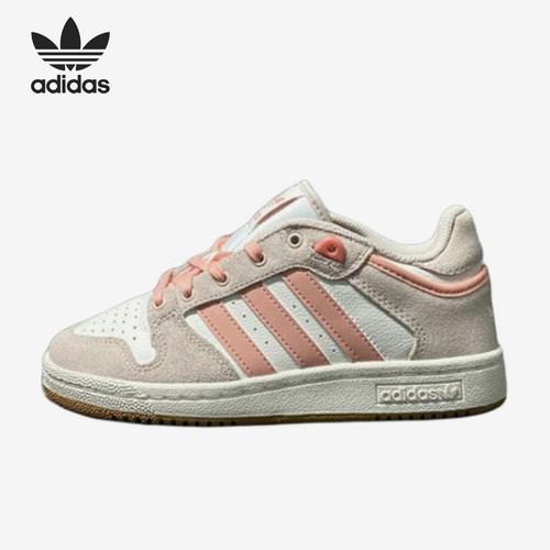 Adidas/阿迪达斯官方正品三叶草男女轻便时尚日常运动板鞋JI3361