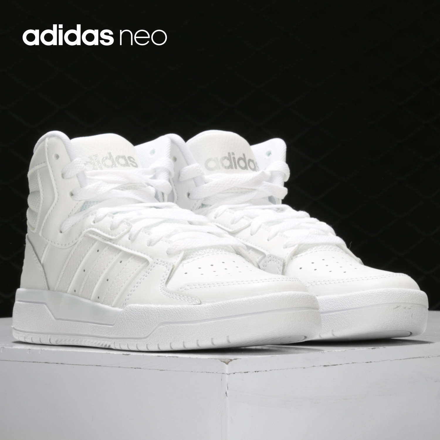 Adidas/阿迪达斯官方正品 ENTRAP MID 男女运动休闲板鞋EG4341