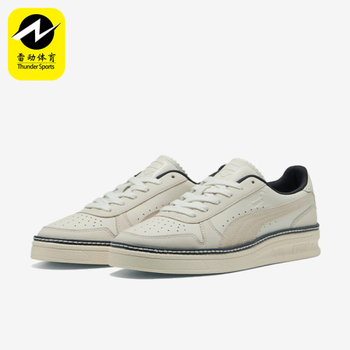 Puma/彪马正品男女时尚舒适耐磨透气减震低帮板鞋402583-01