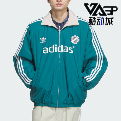 阿迪达斯男士立领条纹加厚棉服