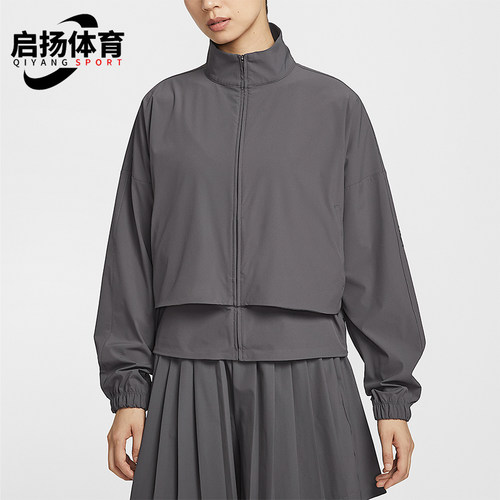 Nike/耐克正品Dri-FIT女士网眼拼接透气宽松休闲外套HJ0964-036