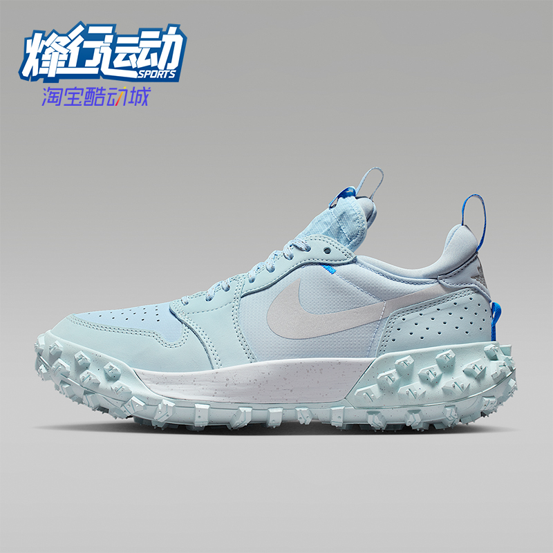 Nike/耐克正品JORDAN男女低帮缓震透气运动耐磨跑步鞋FV4227-400