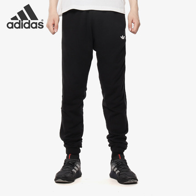 男子休闲运动小脚收口长裤