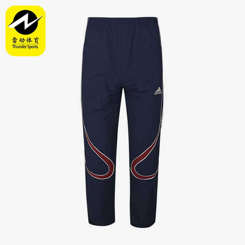 Adidas/阿迪达斯正品儿童运动长裤弹性字母经典条纹长裤KG1891