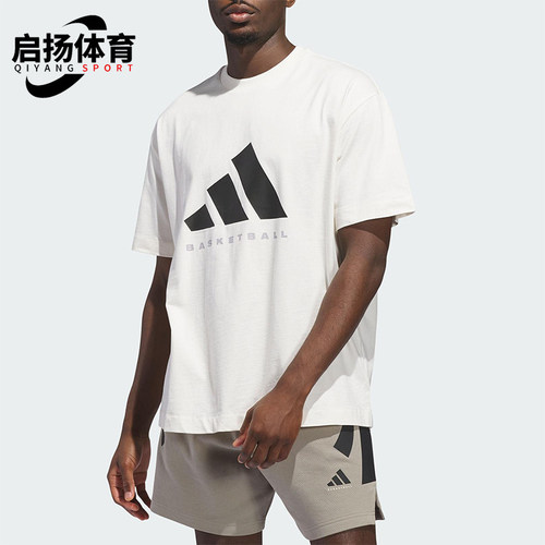 Adidas/阿迪达斯正品2025夏季款男女休闲宽松篮球运动短袖JX5574