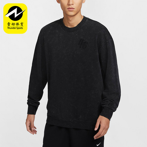 耐克男士透气宽松圆领套头卫衣