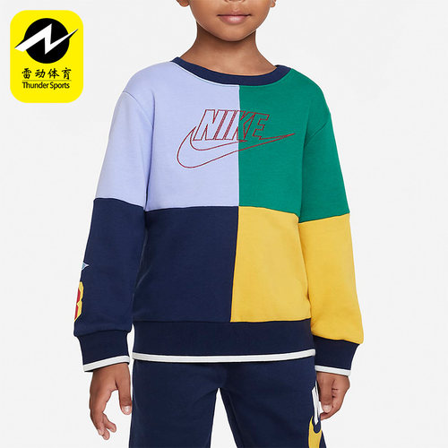 Nike/耐克正品小童卫衣