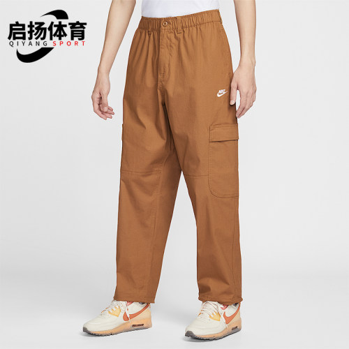 Nike/耐克正品Sportswear Club男士运动梭织工装长裤HV1434-270