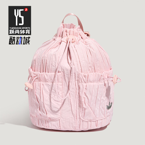 Adidas/阿迪达斯正品三叶草儿童复古时尚潮流双肩背包LD6309