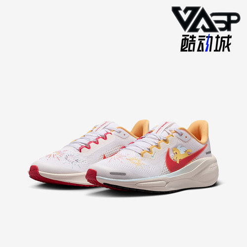 Nike/耐克正品Air Zoom Pegasus 41儿童运动减震跑步鞋IQ1139-161
