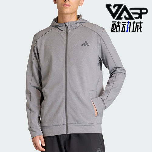 Adidas/阿迪达斯正品PUREMOTIONJACKET新款男经典夹克外套KA7378
