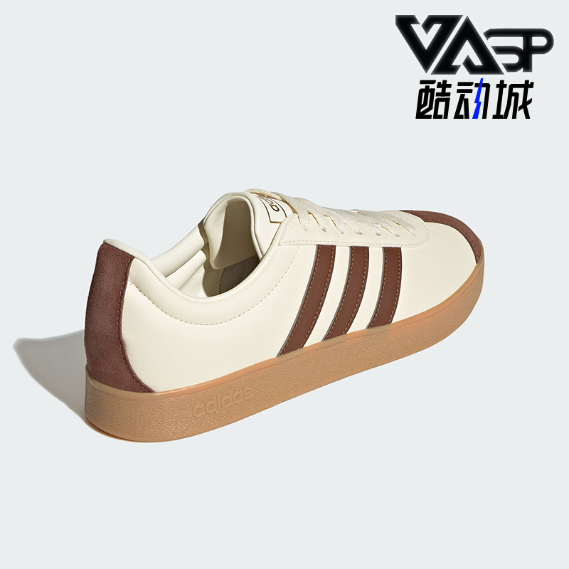 阿迪达斯正品男女经典板鞋