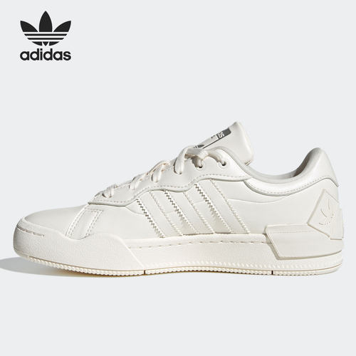 小白鞋系带板鞋Adidas阿迪达板鞋
