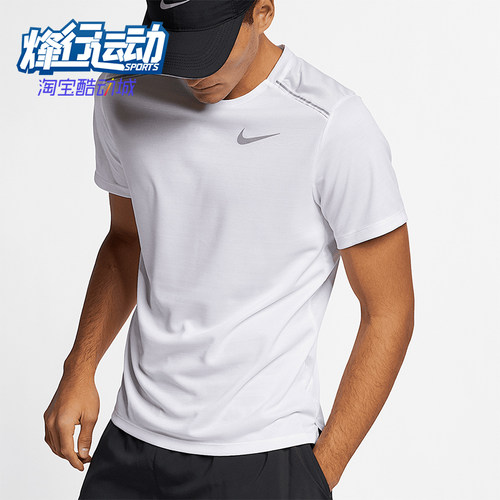 耐克正品男子透气休闲T恤