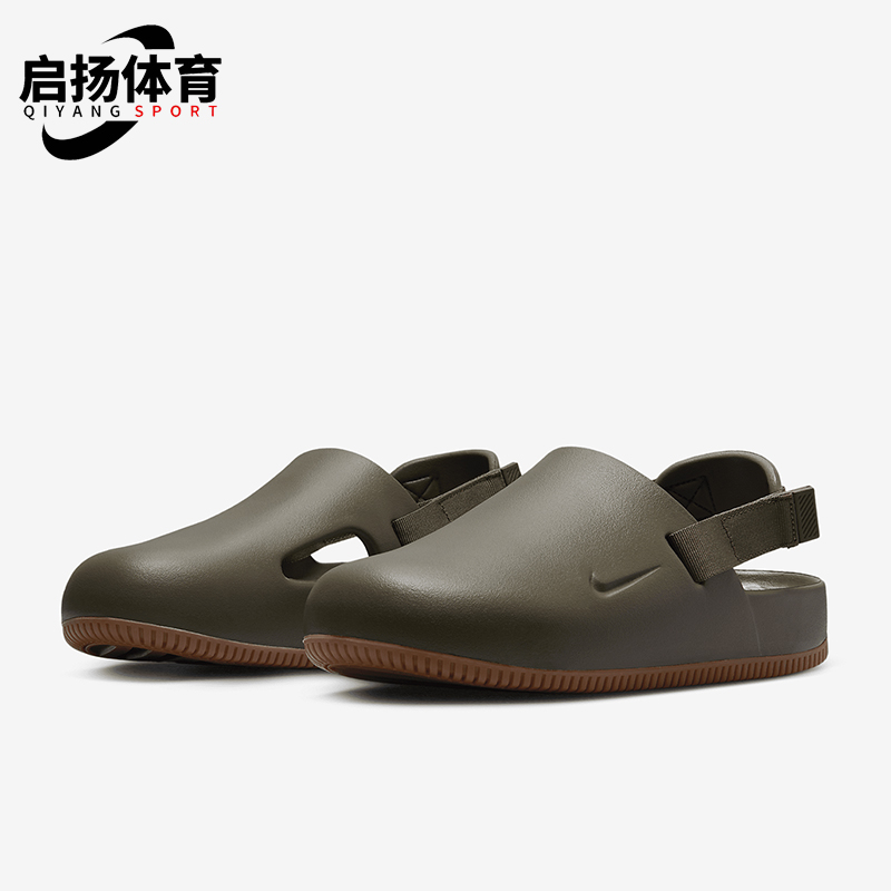 耐克男士时尚休闲透气套脚凉鞋