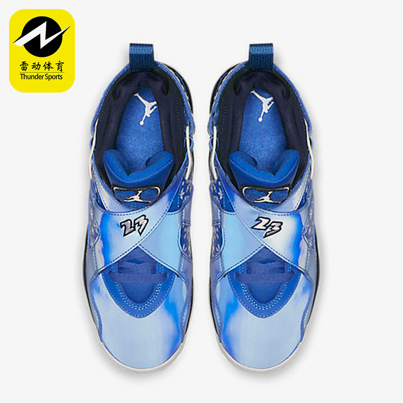 Nike/耐克正品Air Jordan 8 AJ8女子GS大童舒适篮球鞋 305368-400
