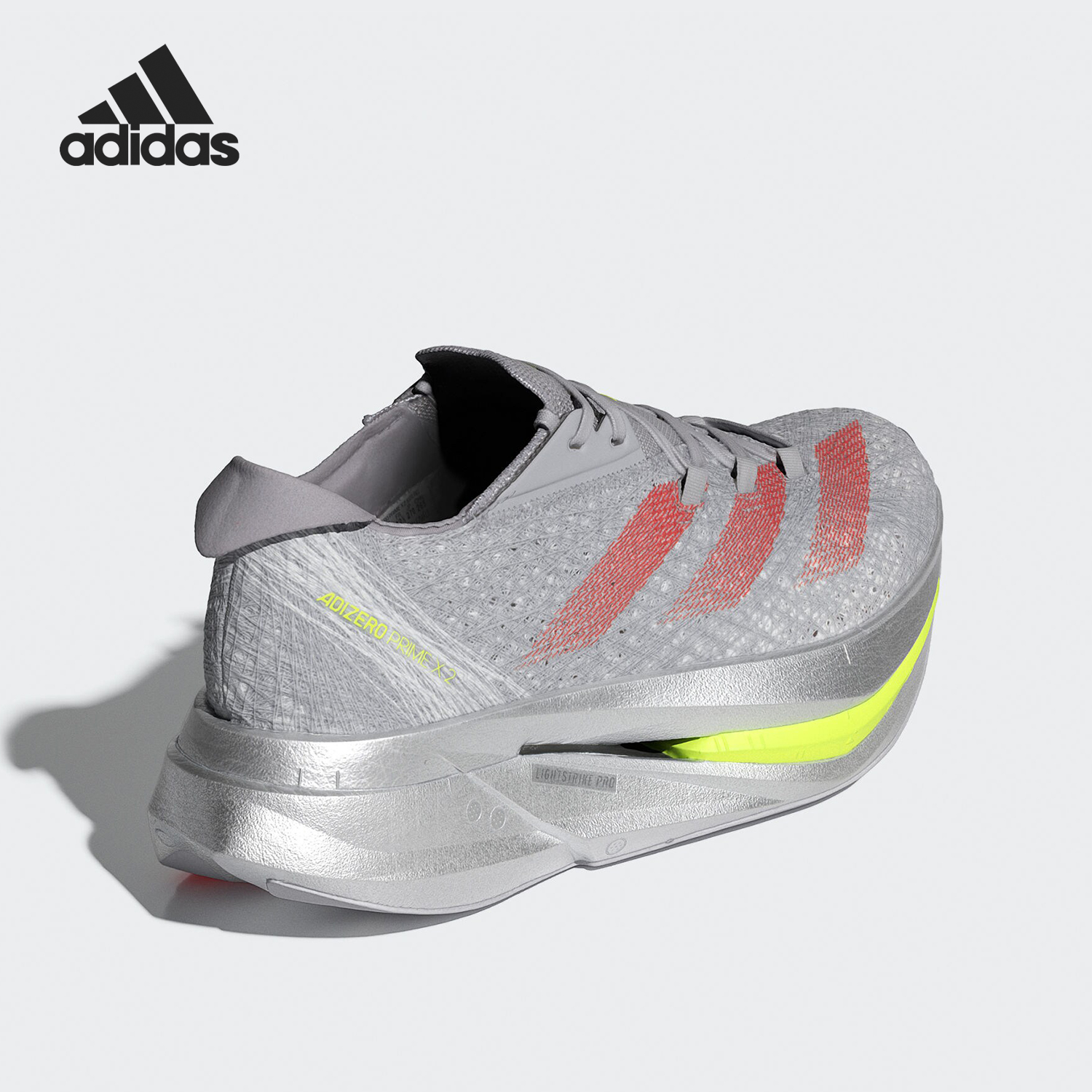 Adidas/阿迪达斯正品新款男女款运动全速争胜碳板跑鞋IF9427