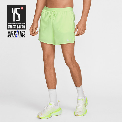 Nike/耐克正品夏季Dri-FIT男士运动训练松紧系带短裤FN2992-701