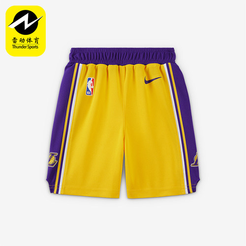 Nike/耐克婴童运动宽松短裤