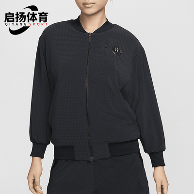 Nike/耐克男女双面穿运动外套