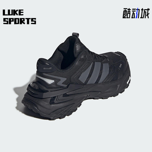 STORM Adidas 阿迪达斯正品 XLG KK1001 EDGE男女日常耐磨老爹鞋