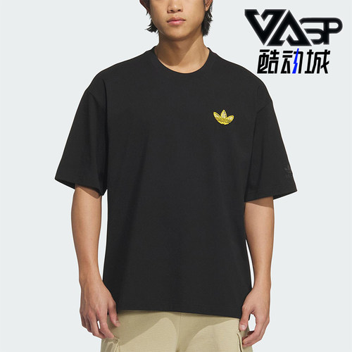 Adidas/阿迪达斯正品三叶草男士针织套头耐穿经典休闲短袖KE5794