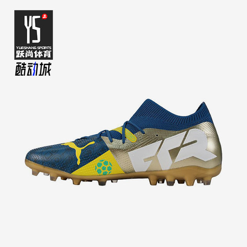 Puma/彪马正品FUTURE 7 MATCH男士经典运动训练足球鞋108084-01