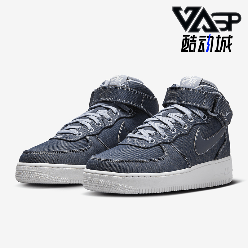 Nike/耐克正品Air Force 1女士运动魔术贴复古透气板鞋DD9625-400