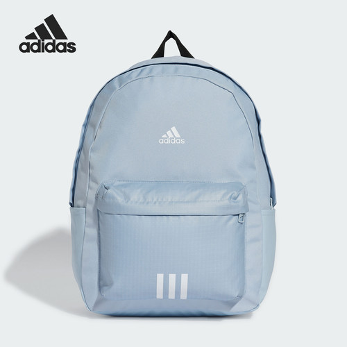 Adidas/阿迪达斯正品CLSC BOS 3S BP男女运动双肩背包JF0675
