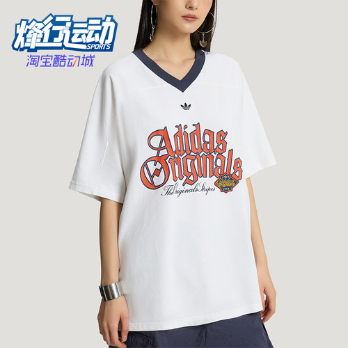 Adidas/阿迪达斯正品三叶草女士休闲宽松日常字母印花T恤KT3062
