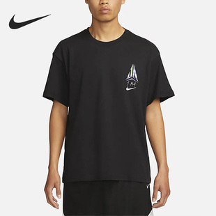 耐克正品 T恤FJ2320 当季 男子针织篮球运动短袖 010 新款 Nike