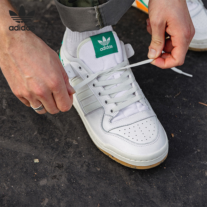 Adidas/阿迪达斯正品FORUM ADV ATLAS男女运动休闲鞋HQ6996