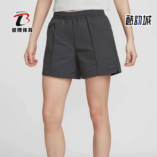 Nike/耐克正品2025夏季款女士梭织运动经典休闲短裤FV6623-060