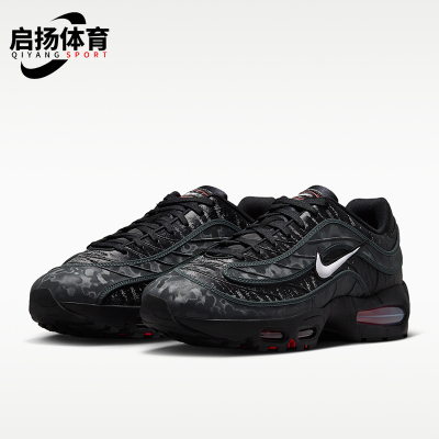 Nike/耐克正品新款男士气垫缓震低帮运动跑步鞋IO1753-001