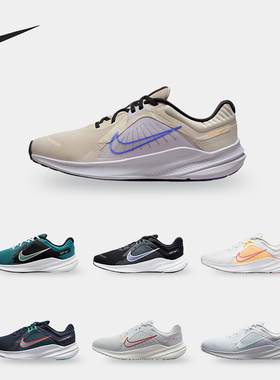 Nike/耐克正品Quest 5 女子缓震轻便透气运动跑步鞋DD9291-401