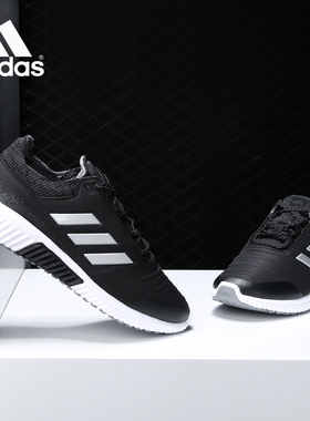 Adidas/阿迪达斯正品CLIMAHEAT All Terrain w 女子跑步鞋AC8390