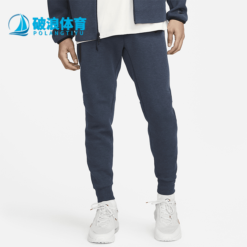 Nike/耐克正品Tech Fleece男士日常束脚印花耐穿长裤FB8002-473
