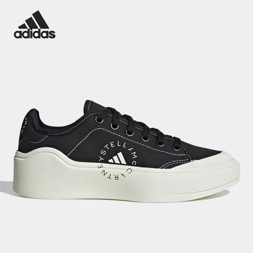 板鞋Adidas/阿迪达斯官方