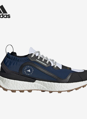 Adidas/阿迪达斯官方正品COLD.RDY御寒科技女子运动跑步鞋GX9870